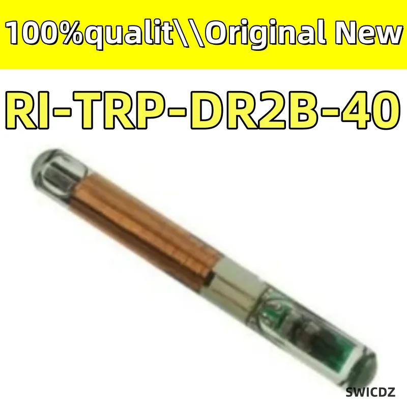   RI-TRP-DR2B-40 XCEPT-0, 32mm   Ʈù Ĩ, RF  ļ ī IC, 100% ǰ